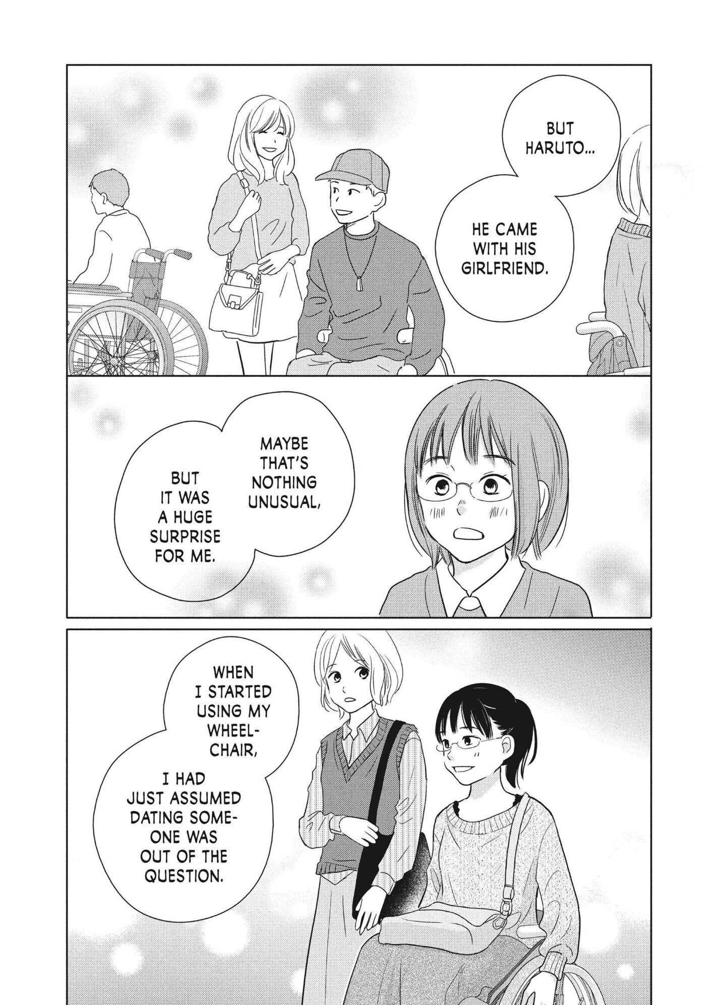 Perfect World (Chen Dong) Chapter 58 page 7 - 
