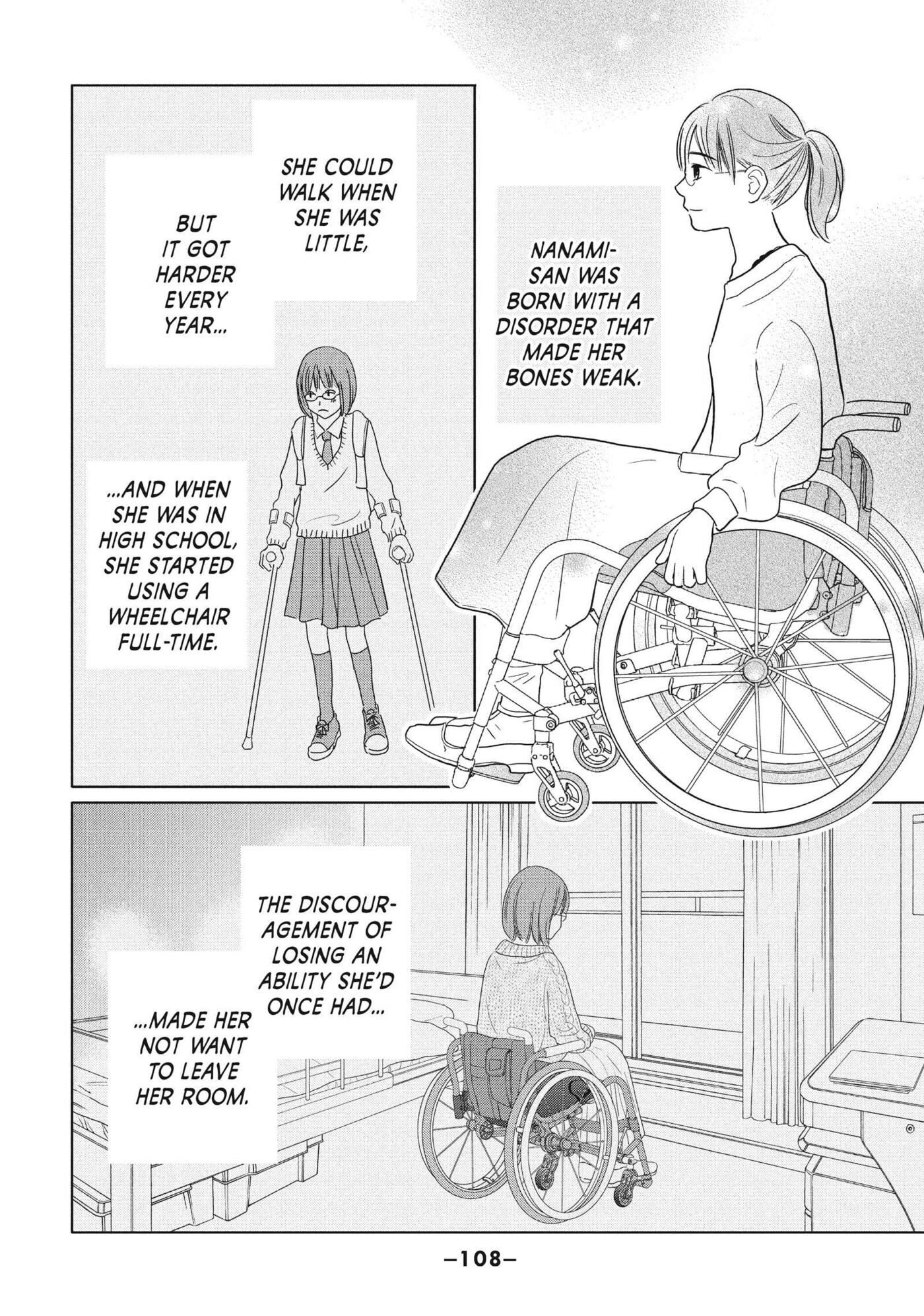 Perfect World (Chen Dong) Chapter 58 page 8 - 
