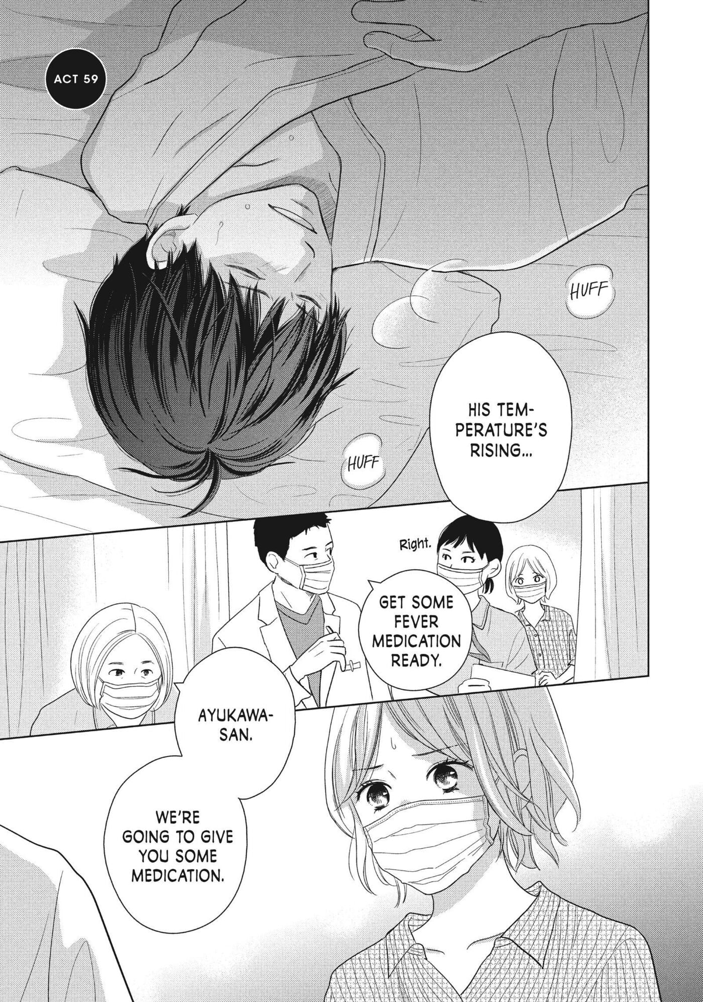 Perfect World (Chen Dong) Chapter 59 page 1 - 