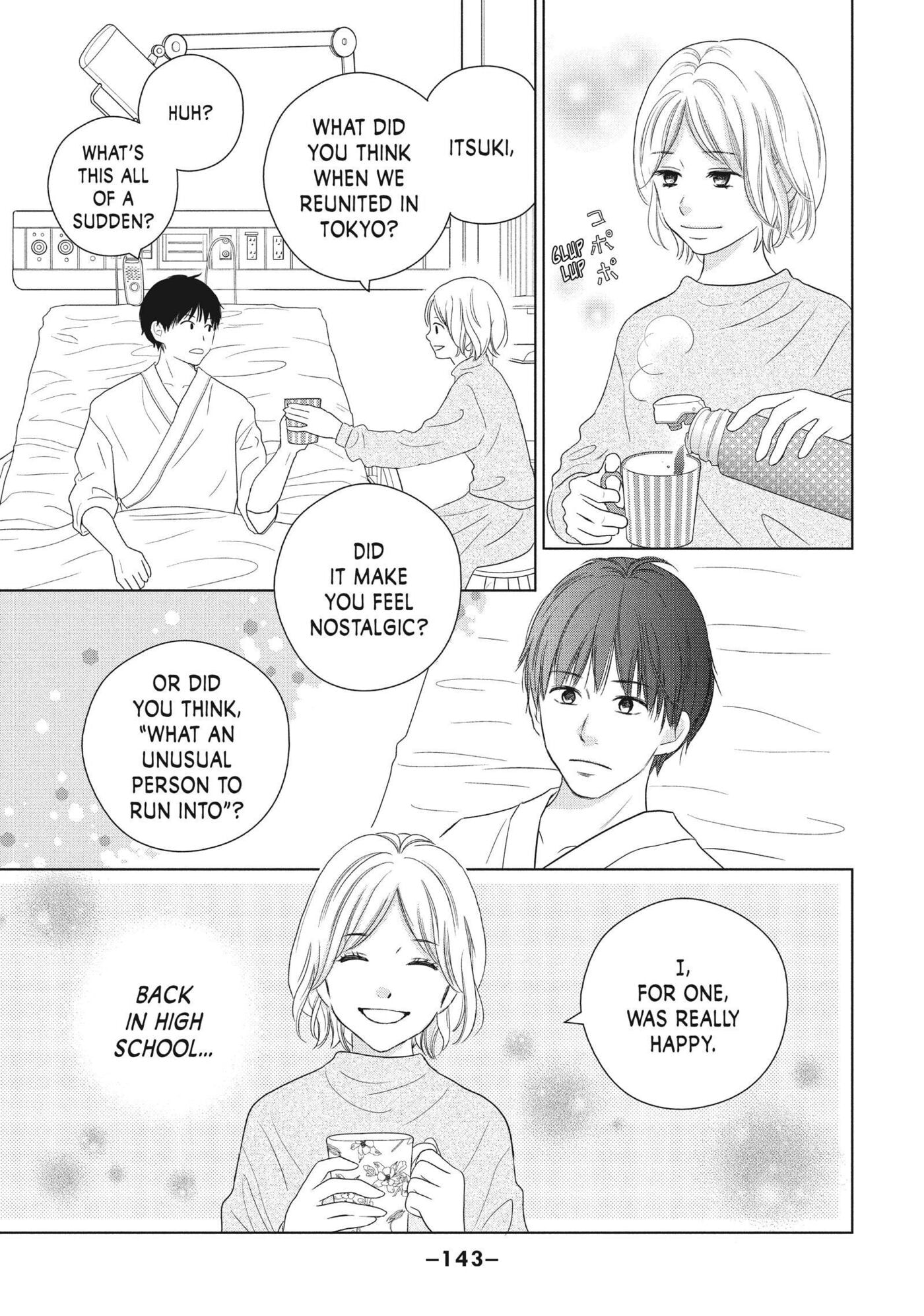 Perfect World (Chen Dong) Chapter 59 page 11 - 