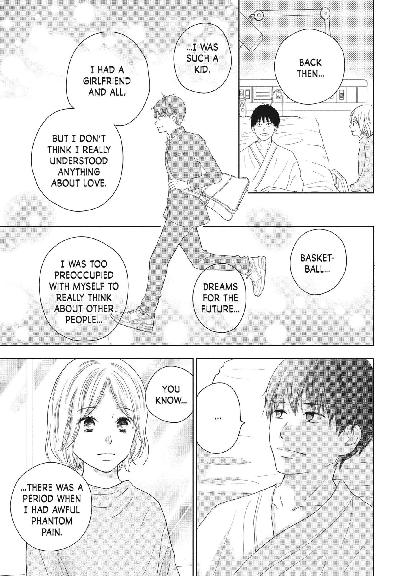 Perfect World (Chen Dong) Chapter 59 page 13 - 