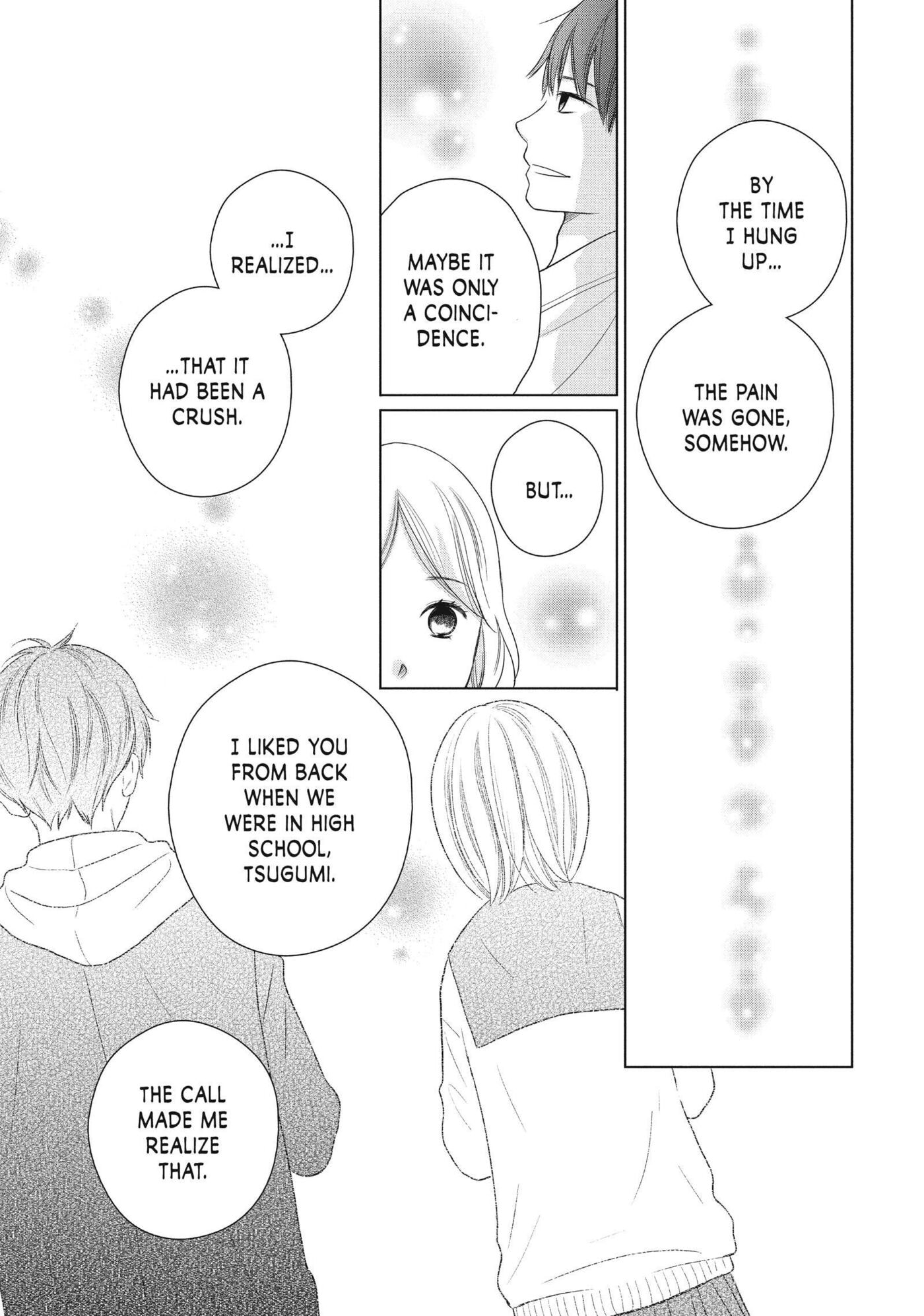 Perfect World (Chen Dong) Chapter 59 page 19 - 