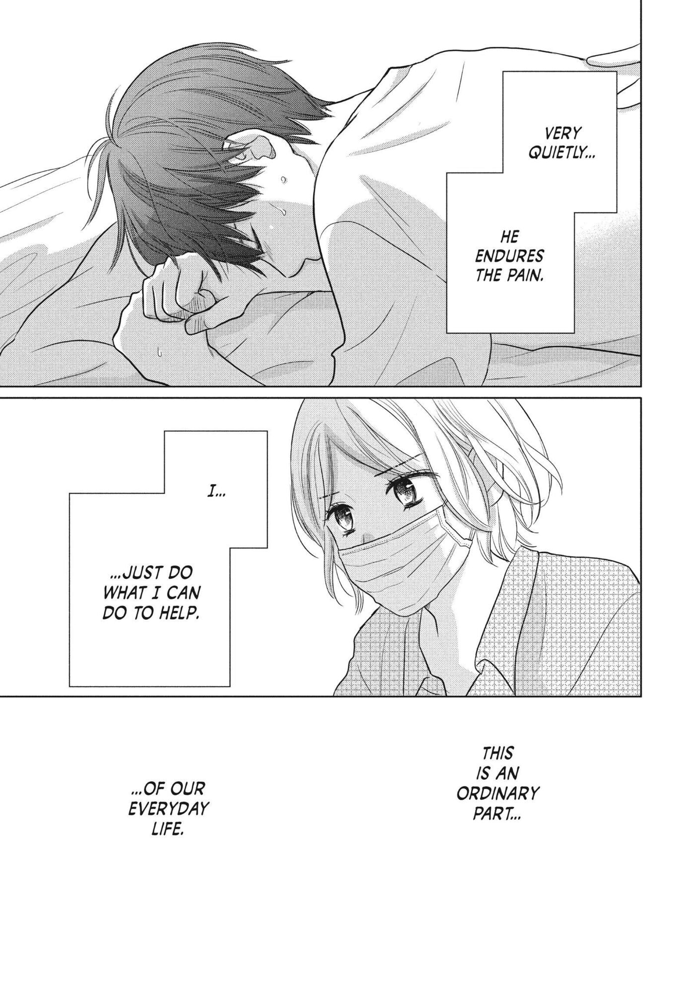 Perfect World (Chen Dong) Chapter 59 page 3 - 