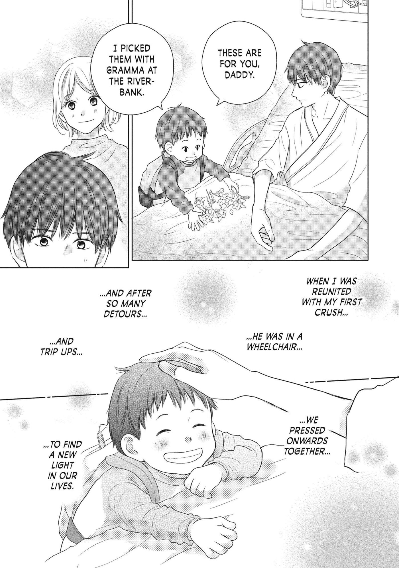 Perfect World (Chen Dong) Chapter 59 page 23 - 