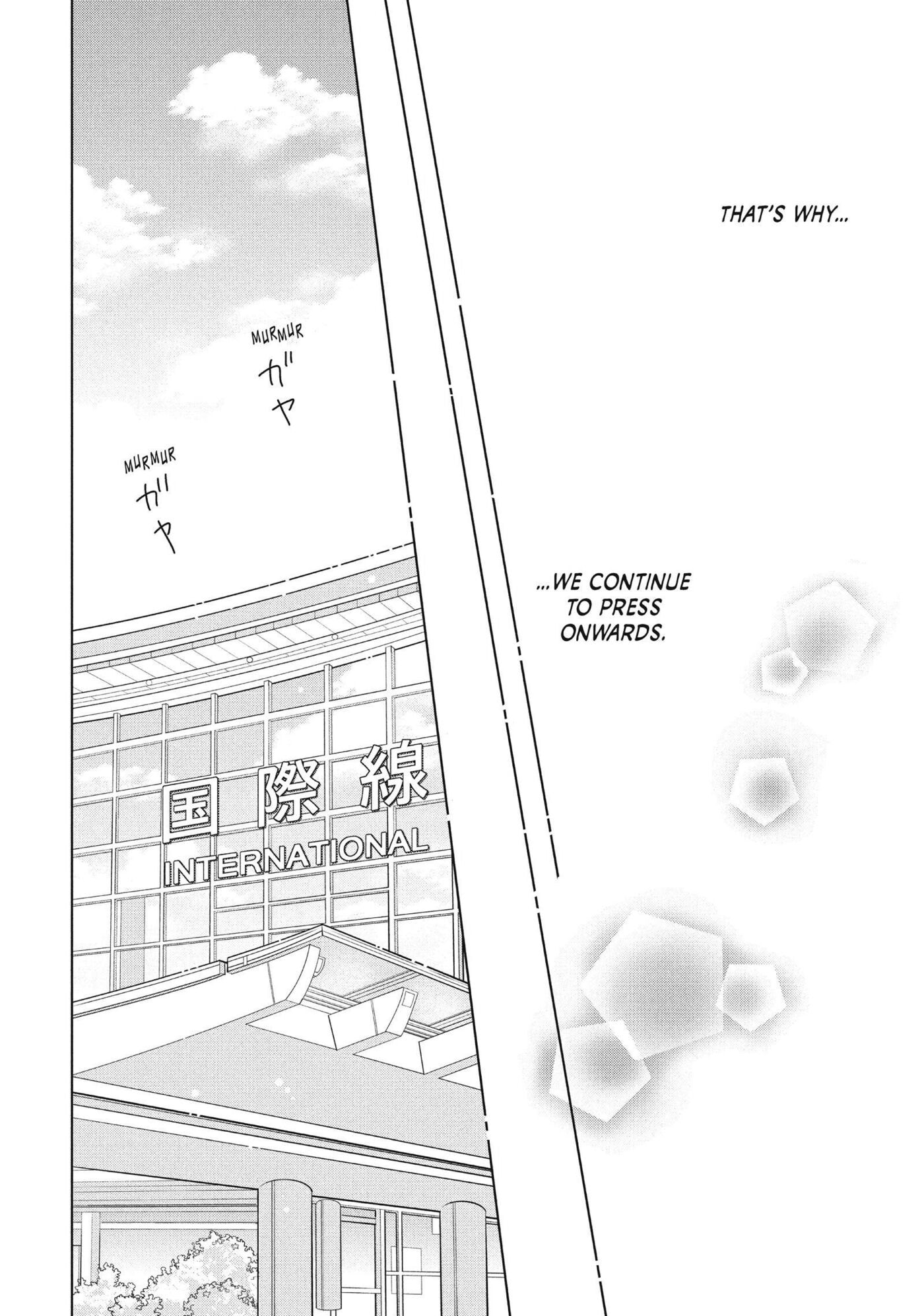 Perfect World (Chen Dong) Chapter 59 page 24 - 