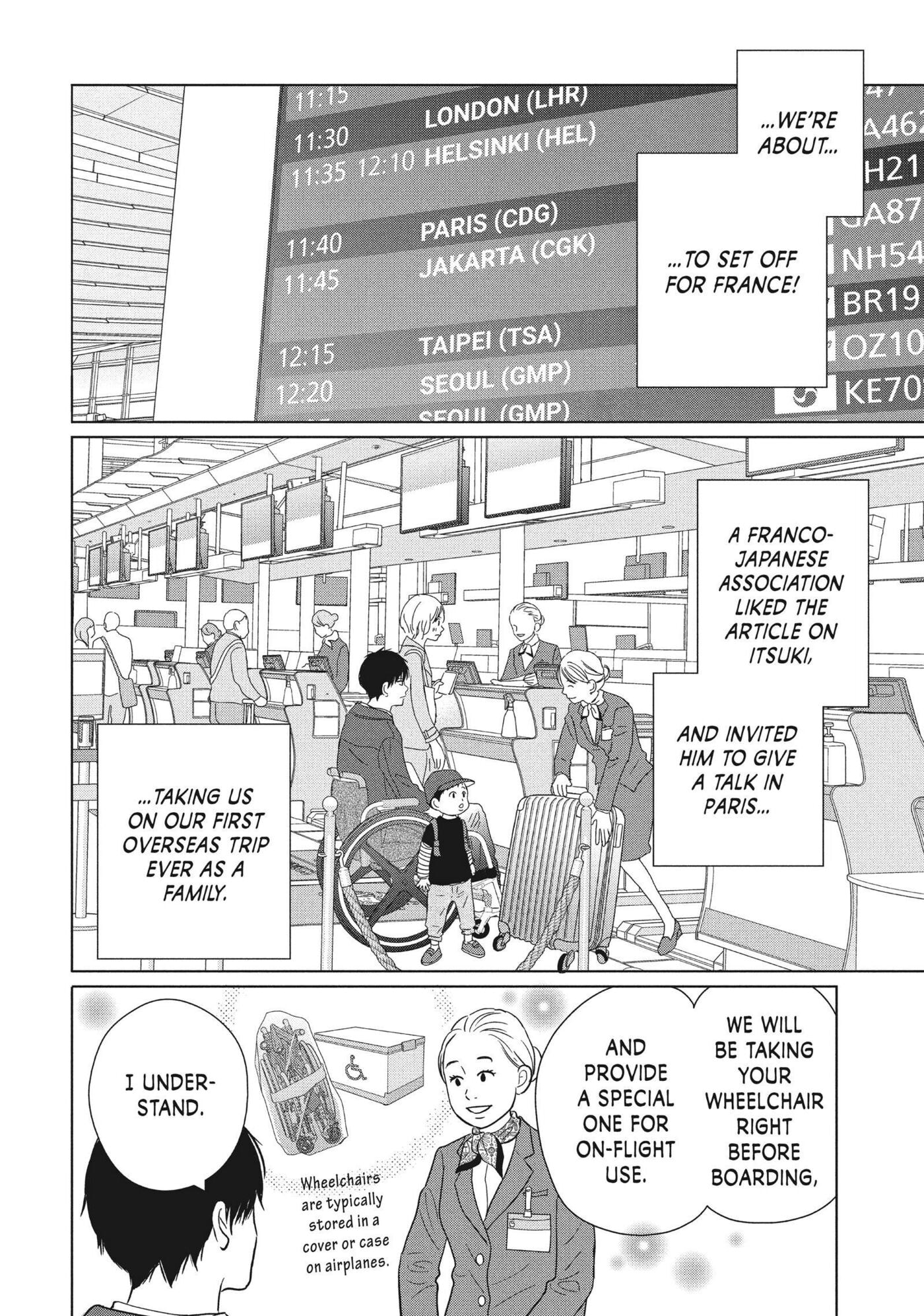 Perfect World (Chen Dong) Chapter 59 page 26 - 