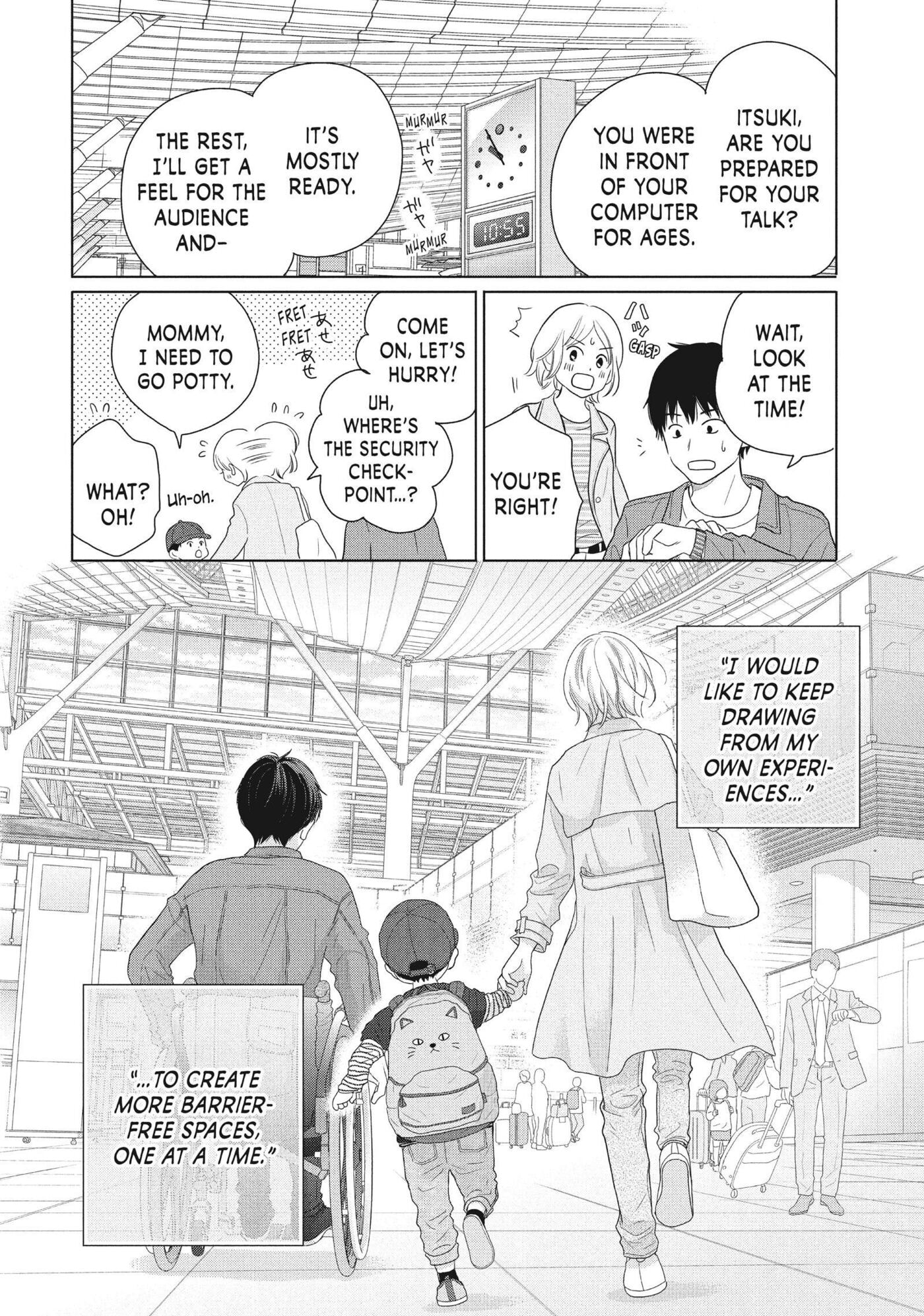 Perfect World (Chen Dong) Chapter 59 page 28 - 