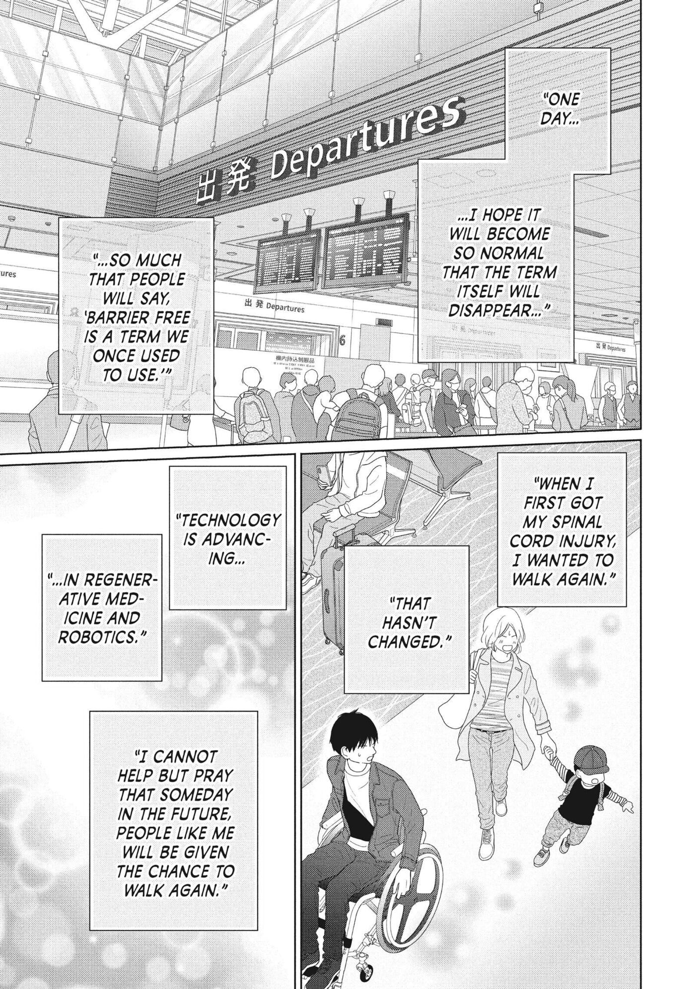 Perfect World (Chen Dong) Chapter 59 page 29 - 