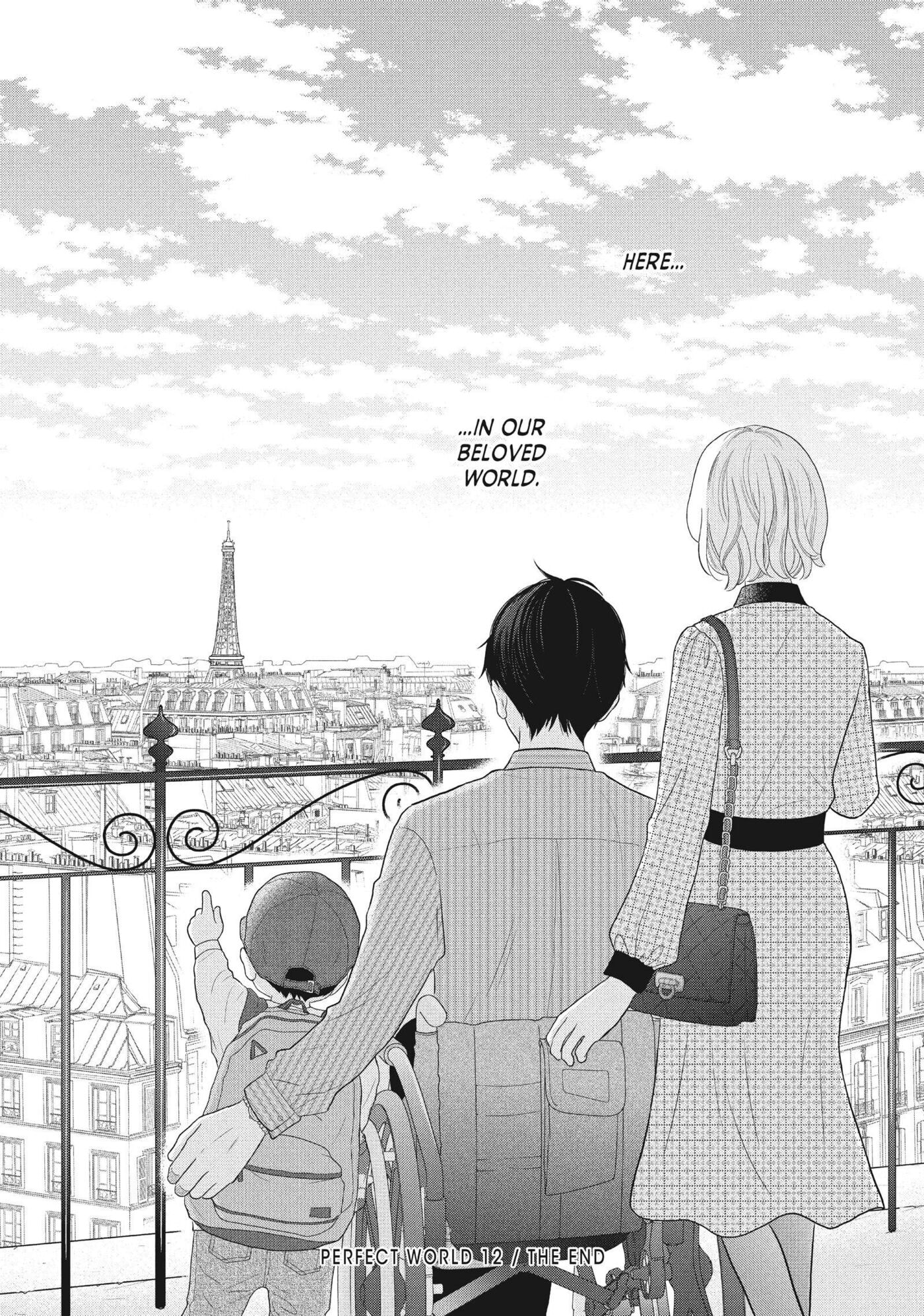 Perfect World (Chen Dong) Chapter 59 page 32 - 