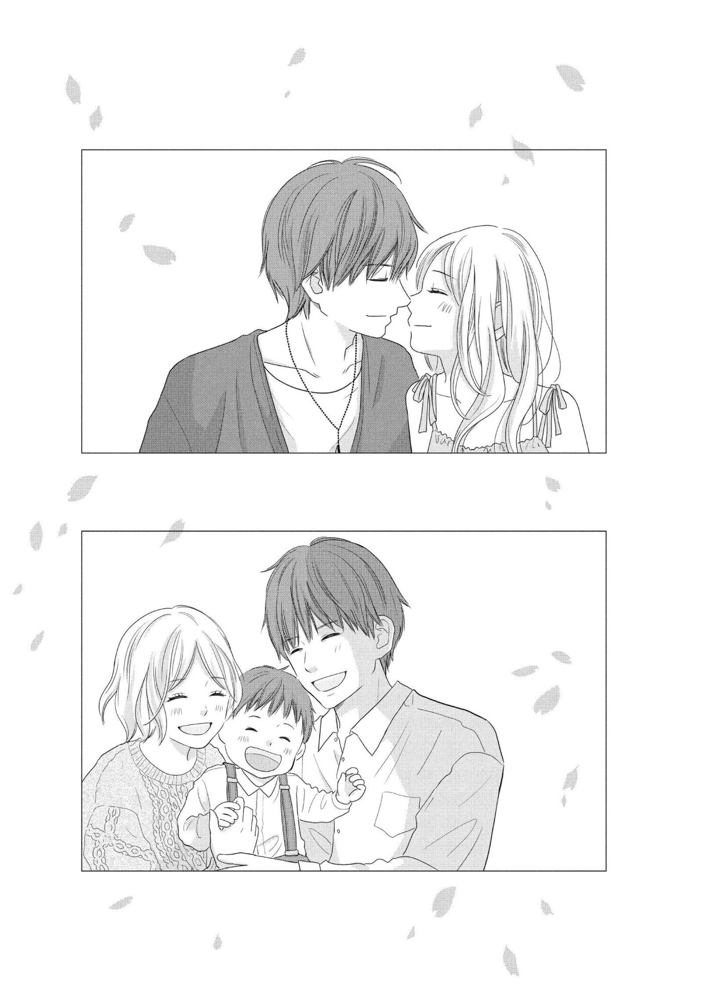 Perfect World (Chen Dong) Chapter 59 page 33 - 