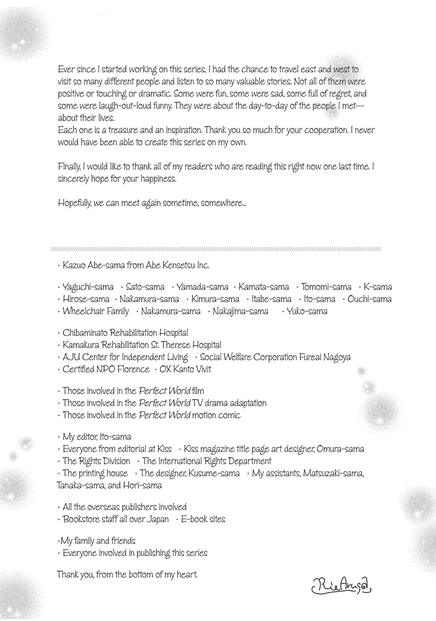 Perfect World (Chen Dong) Chapter 59 page 35 - 