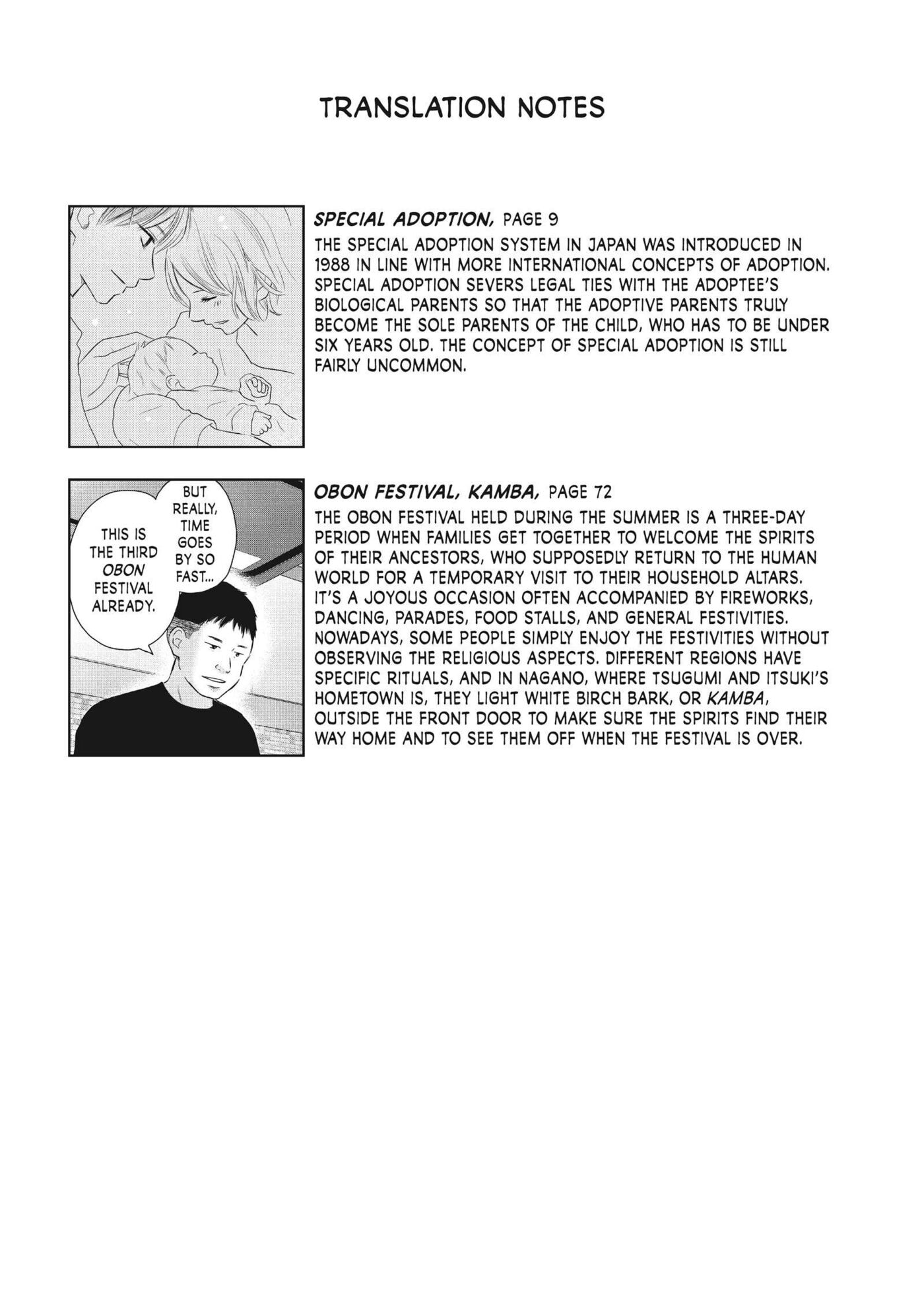 Perfect World (Chen Dong) Chapter 59 page 36 - 
