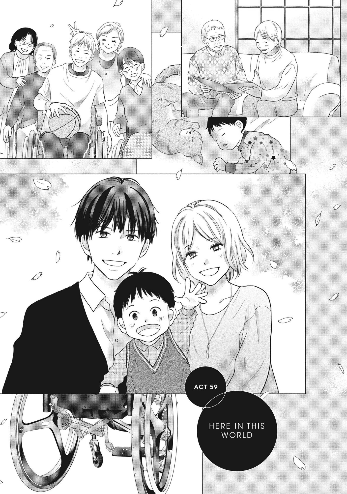 Perfect World (Chen Dong) Chapter 59 page 5 - 