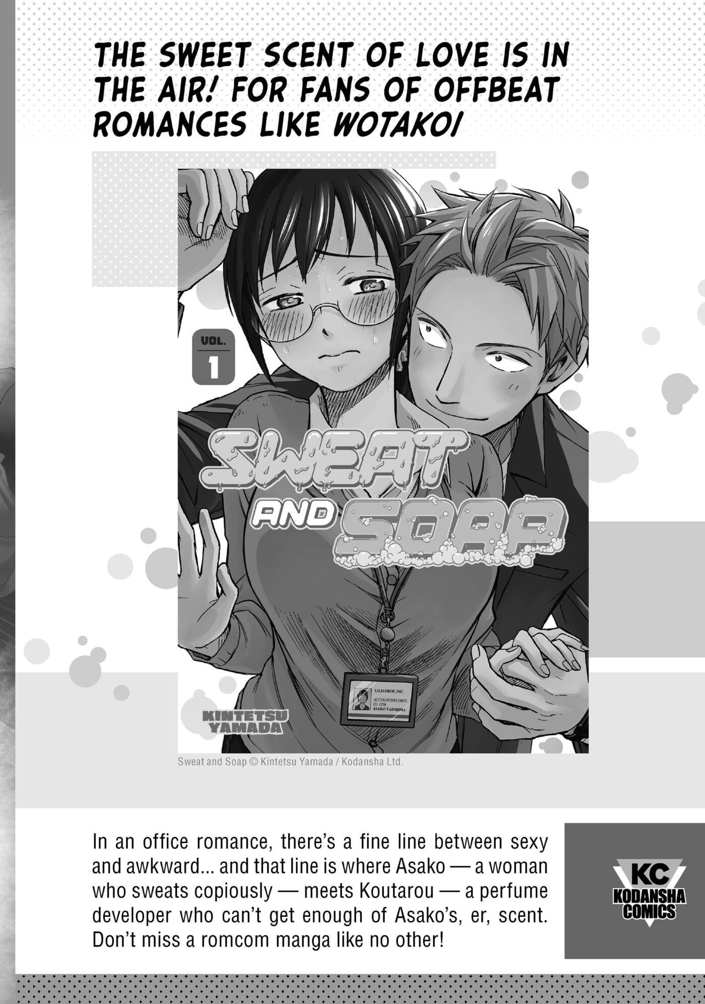 Perfect World (Chen Dong) Chapter 59 page 42 - 