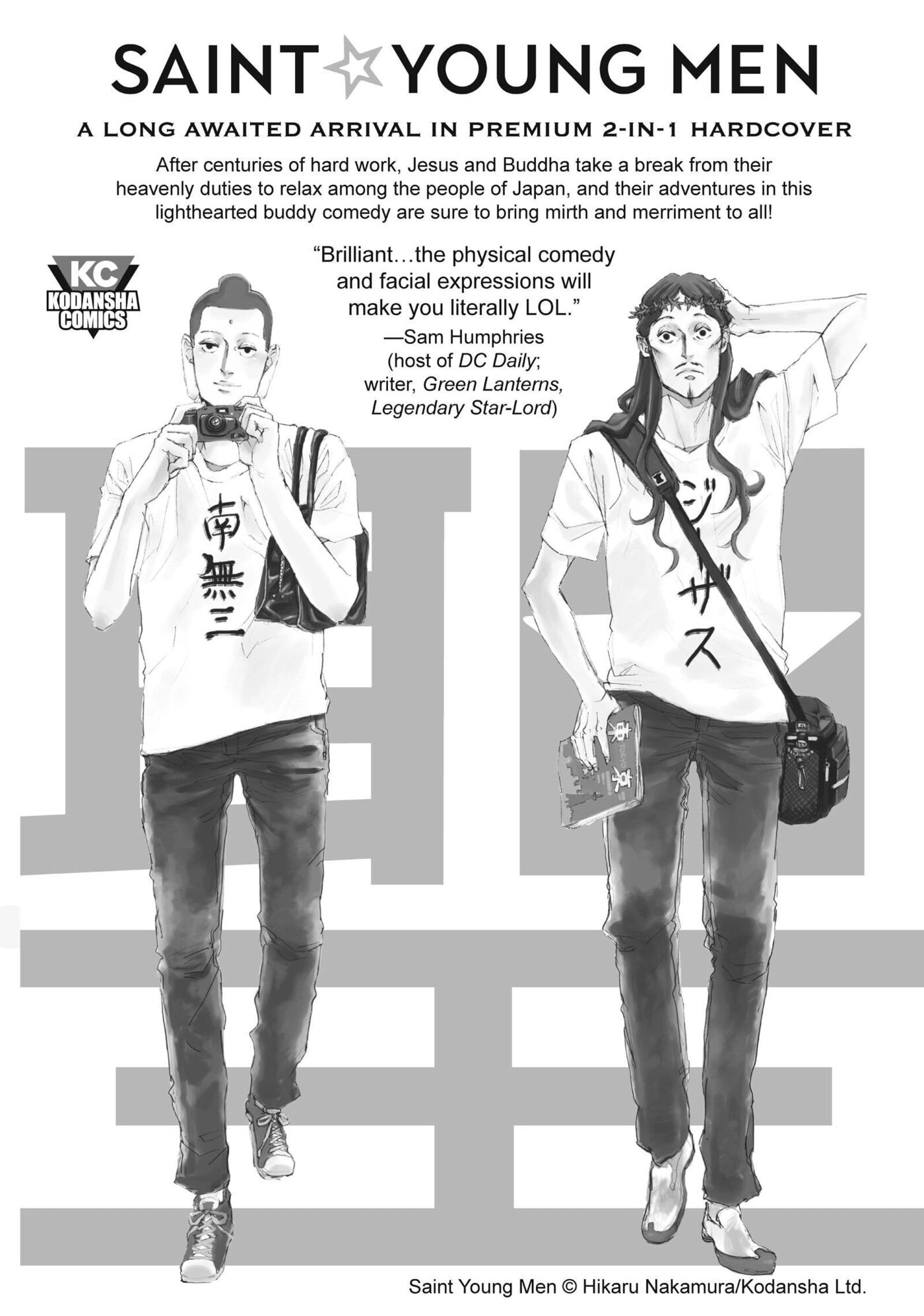 Perfect World (Chen Dong) Chapter 59 page 44 - 