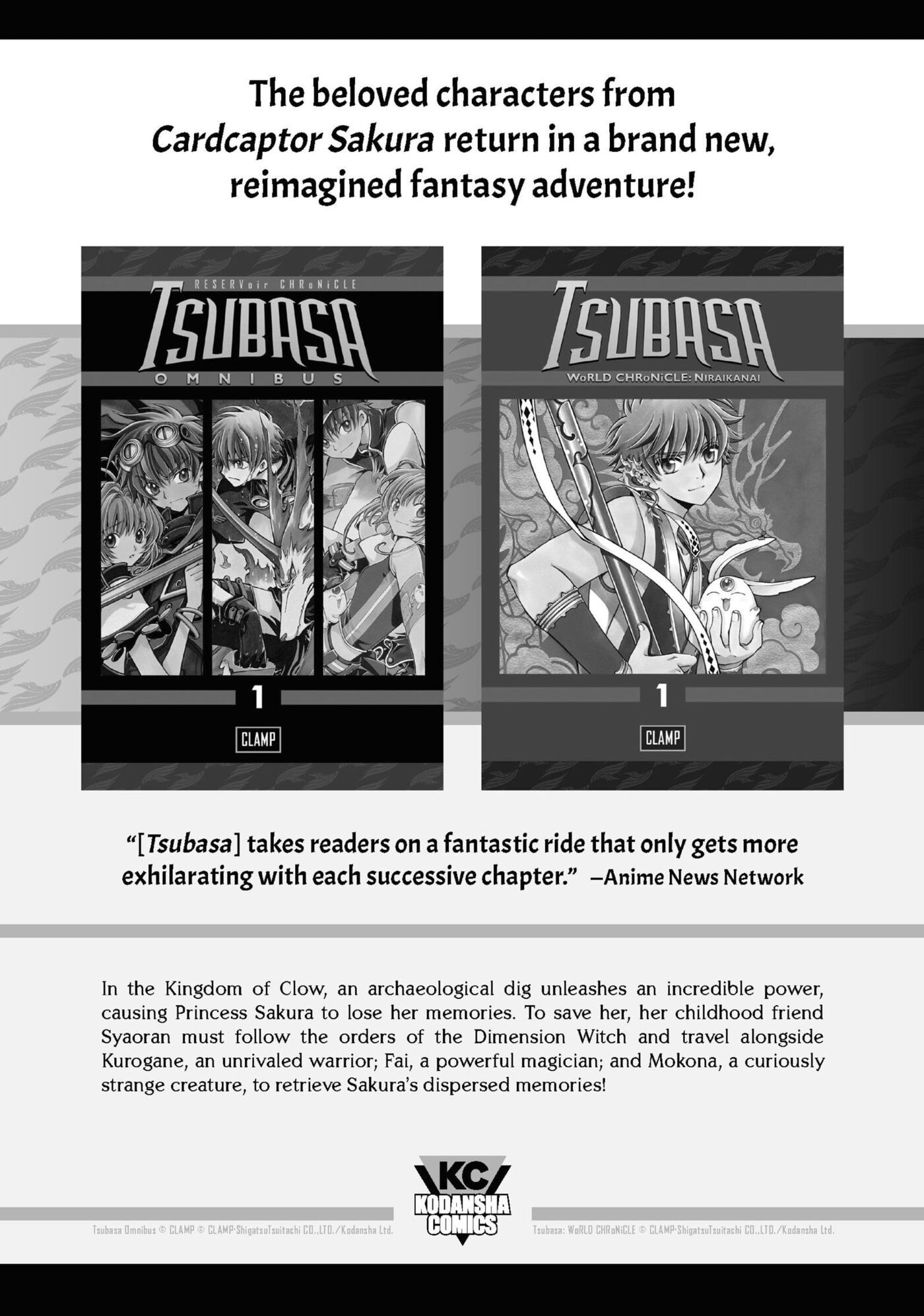 Perfect World (Chen Dong) Chapter 59 page 46 - 