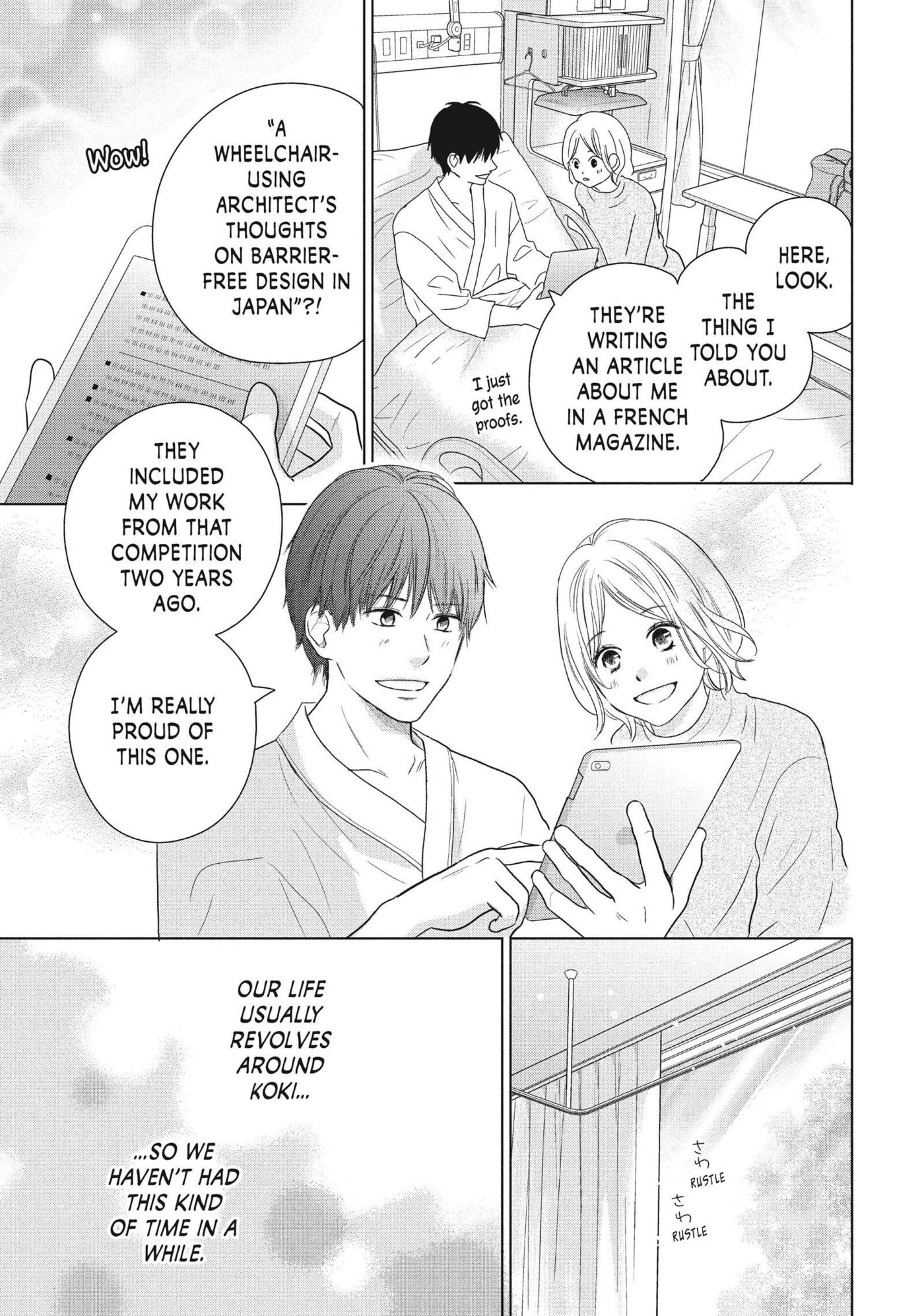 Perfect World (Chen Dong) Chapter 59 page 9 - 