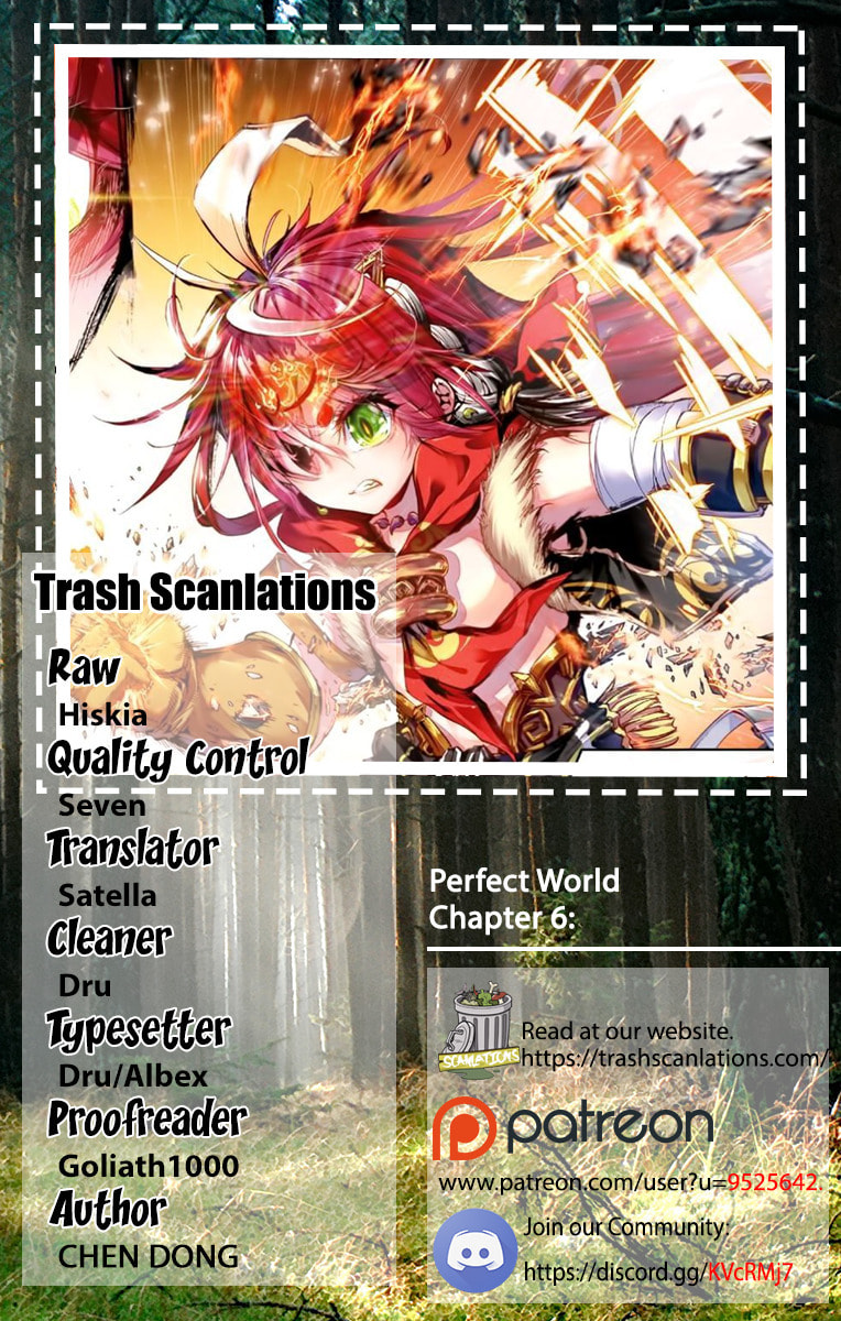 Perfect World (Chen Dong) Chapter 6 page 1 - 