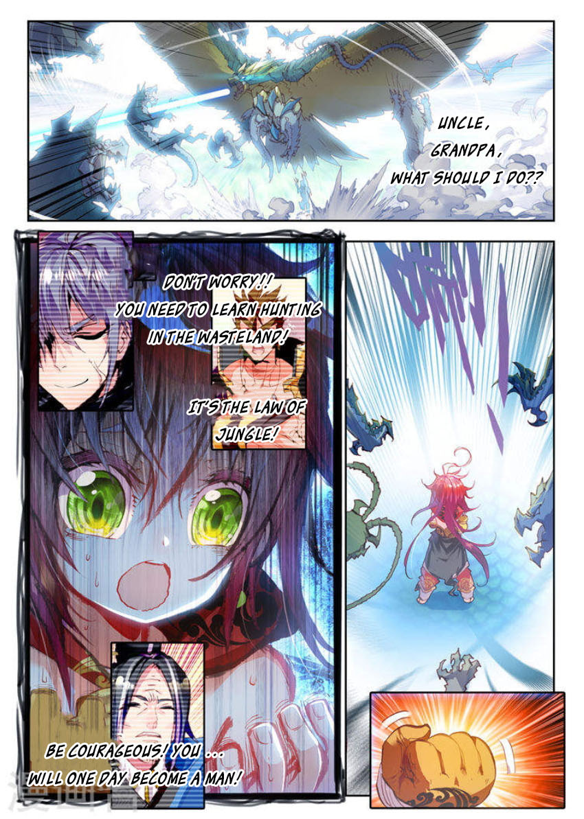 Perfect World (Chen Dong) Chapter 6 page 12 - 