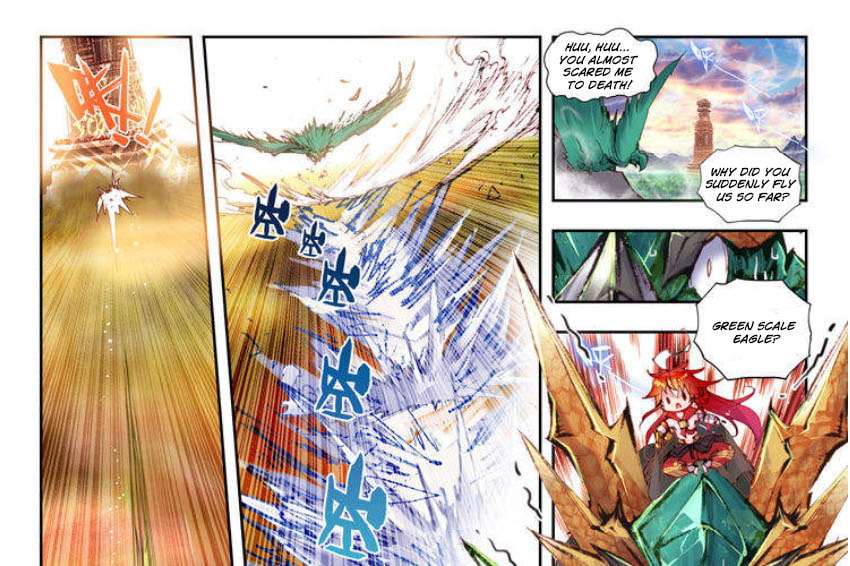 Perfect World (Chen Dong) Chapter 6 page 16 - 