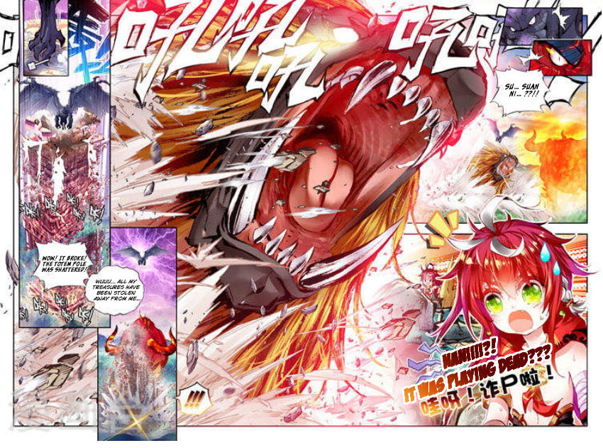 Perfect World (Chen Dong) Chapter 6 page 19 - 