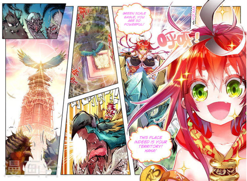 Perfect World (Chen Dong) Chapter 6 page 7 - 