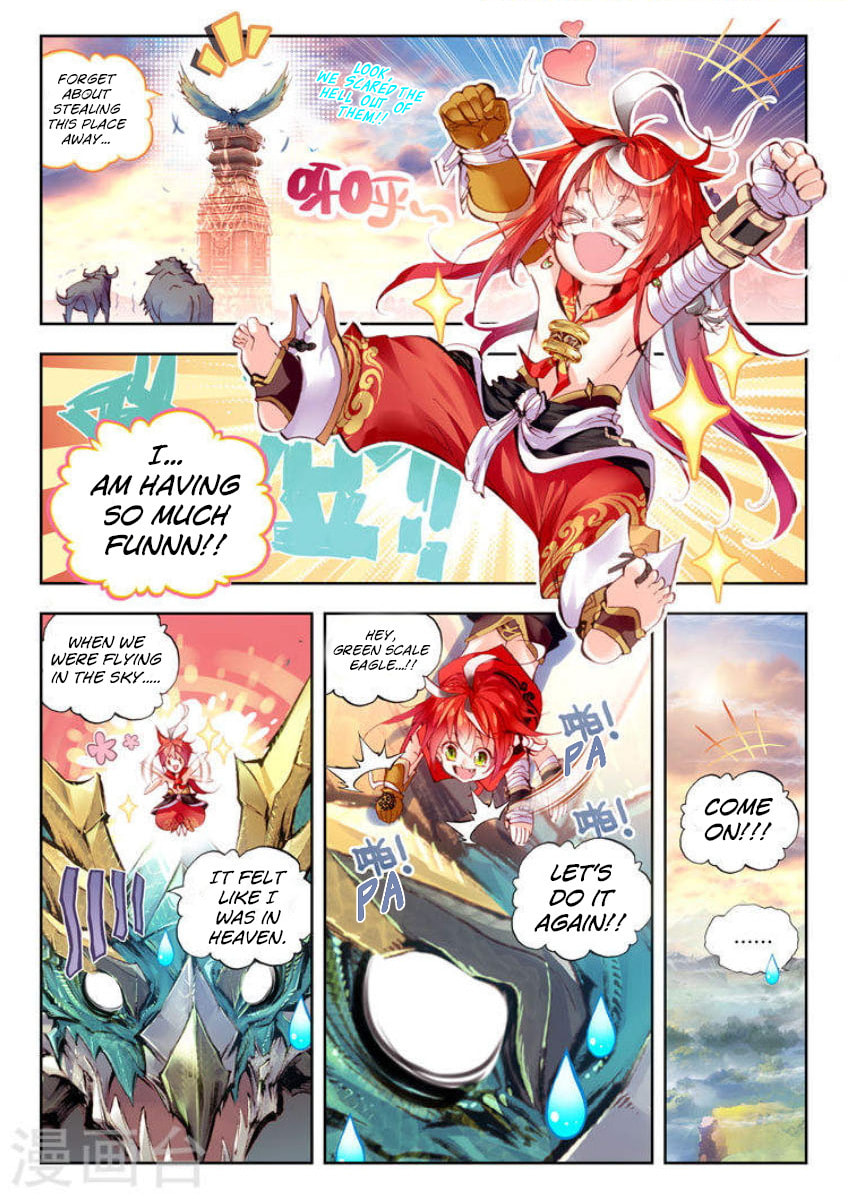 Perfect World (Chen Dong) Chapter 6 page 8 - 