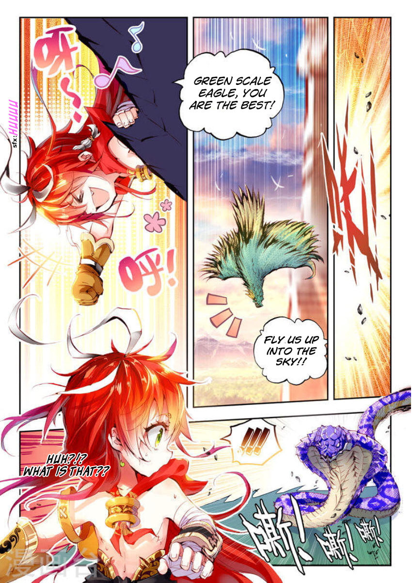 Perfect World (Chen Dong) Chapter 6 page 9 - 