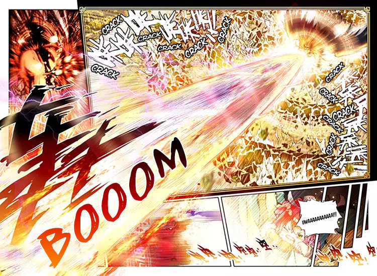 Perfect World (Chen Dong) Chapter 7 page 12 - 
