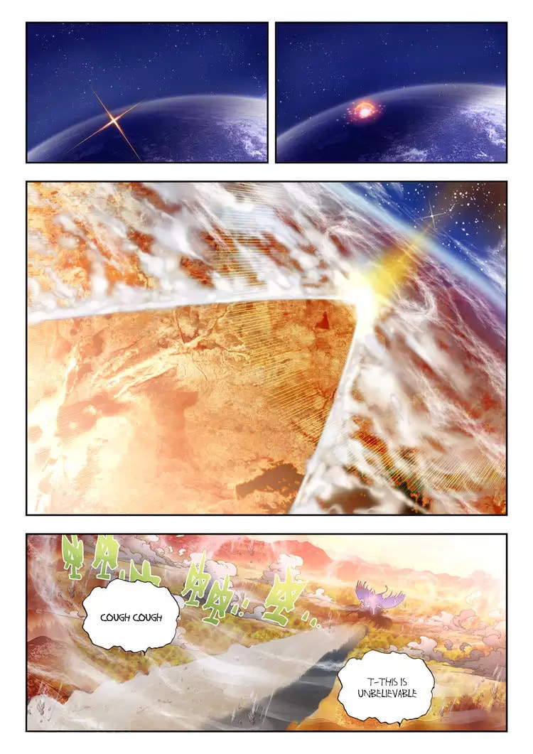 Perfect World (Chen Dong) Chapter 7 page 13 - 