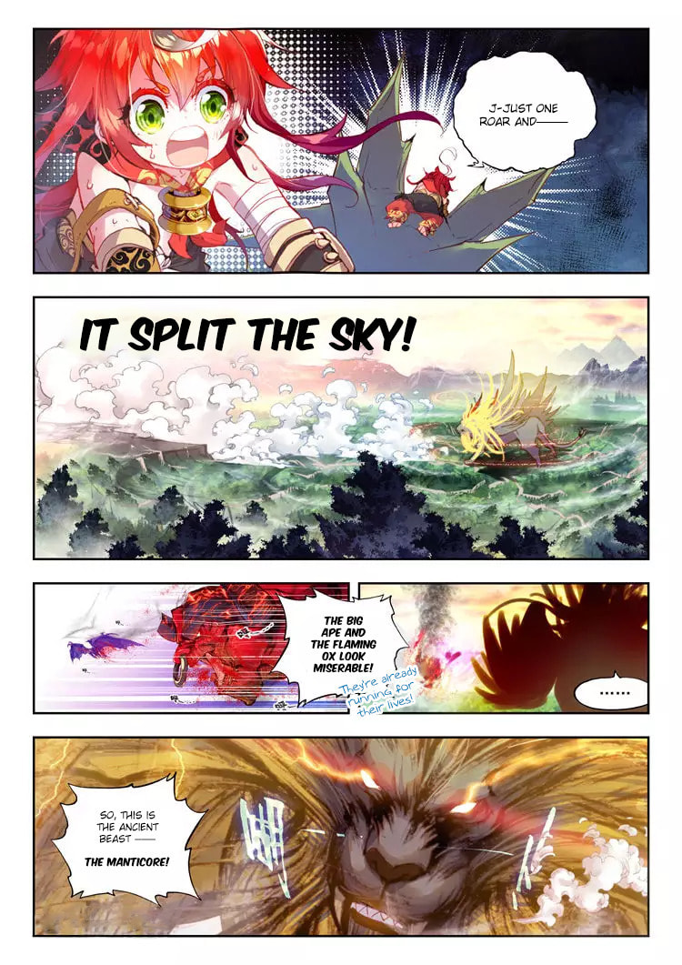 Perfect World (Chen Dong) Chapter 7 page 14 - 