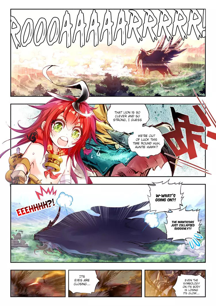 Perfect World (Chen Dong) Chapter 7 page 16 - 
