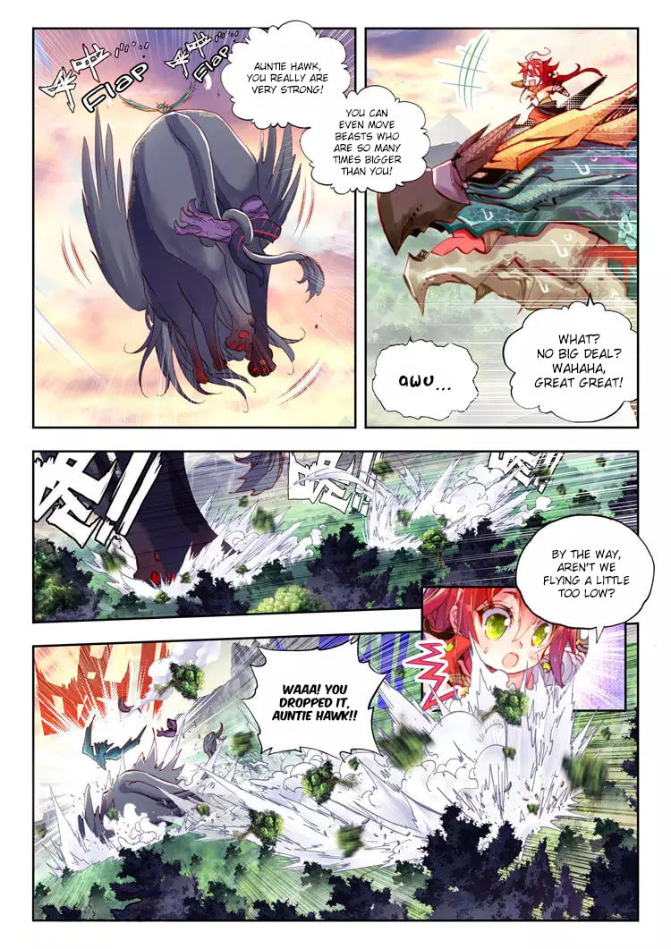 Perfect World (Chen Dong) Chapter 7 page 19 - 
