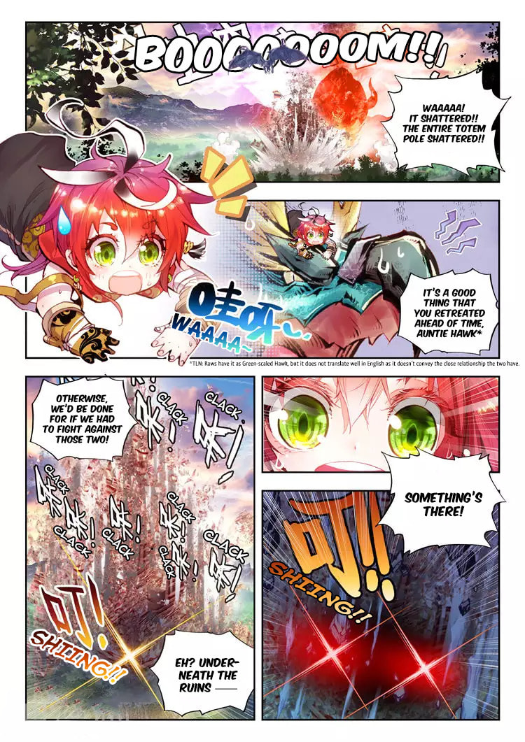 Perfect World (Chen Dong) Chapter 7 page 3 - 