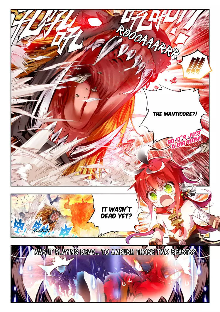 Perfect World (Chen Dong) Chapter 7 page 4 - 