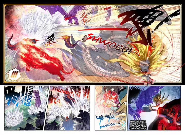 Perfect World (Chen Dong) Chapter 7 page 5 - 