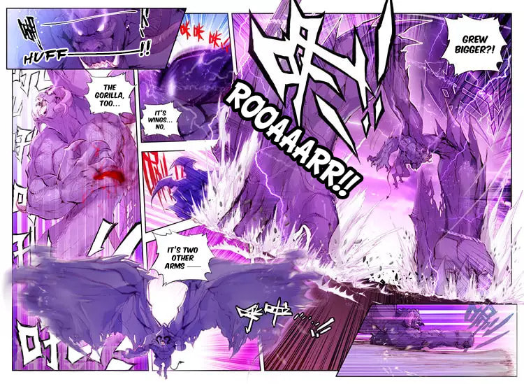 Perfect World (Chen Dong) Chapter 7 page 10 - 