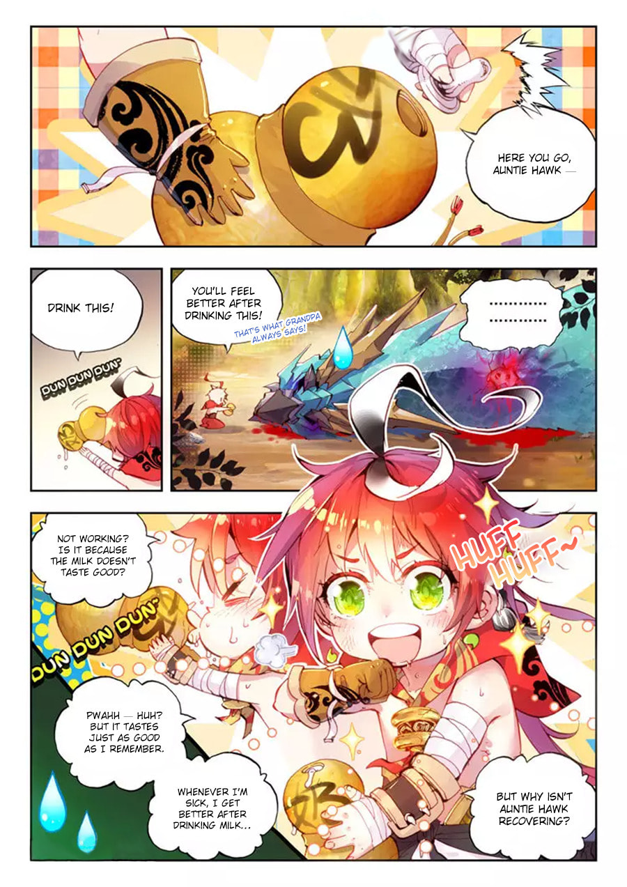 Perfect World (Chen Dong) Chapter 8 page 2 - 