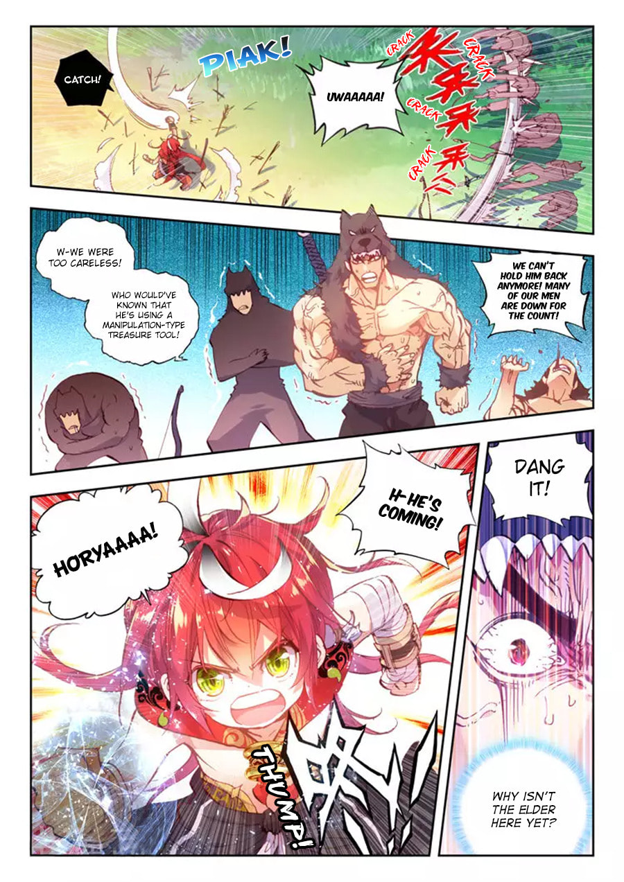 Perfect World (Chen Dong) Chapter 8 page 12 - 