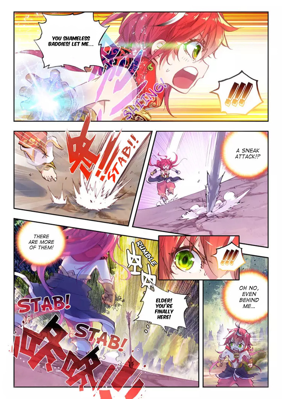 Perfect World (Chen Dong) Chapter 8 page 13 - 