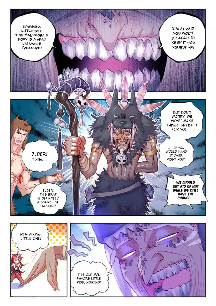 Perfect World (Chen Dong) Chapter 8 page 15 - 
