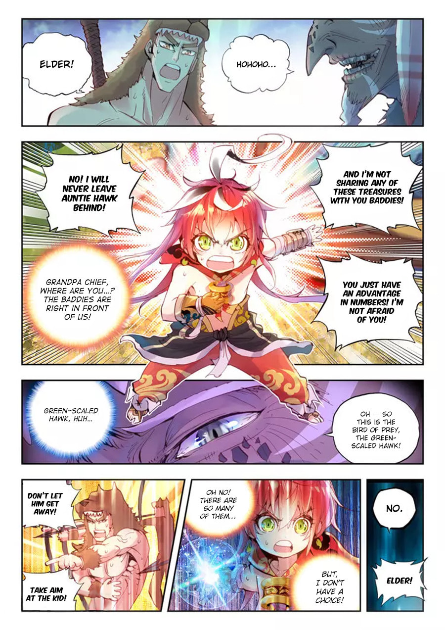 Perfect World (Chen Dong) Chapter 8 page 16 - 