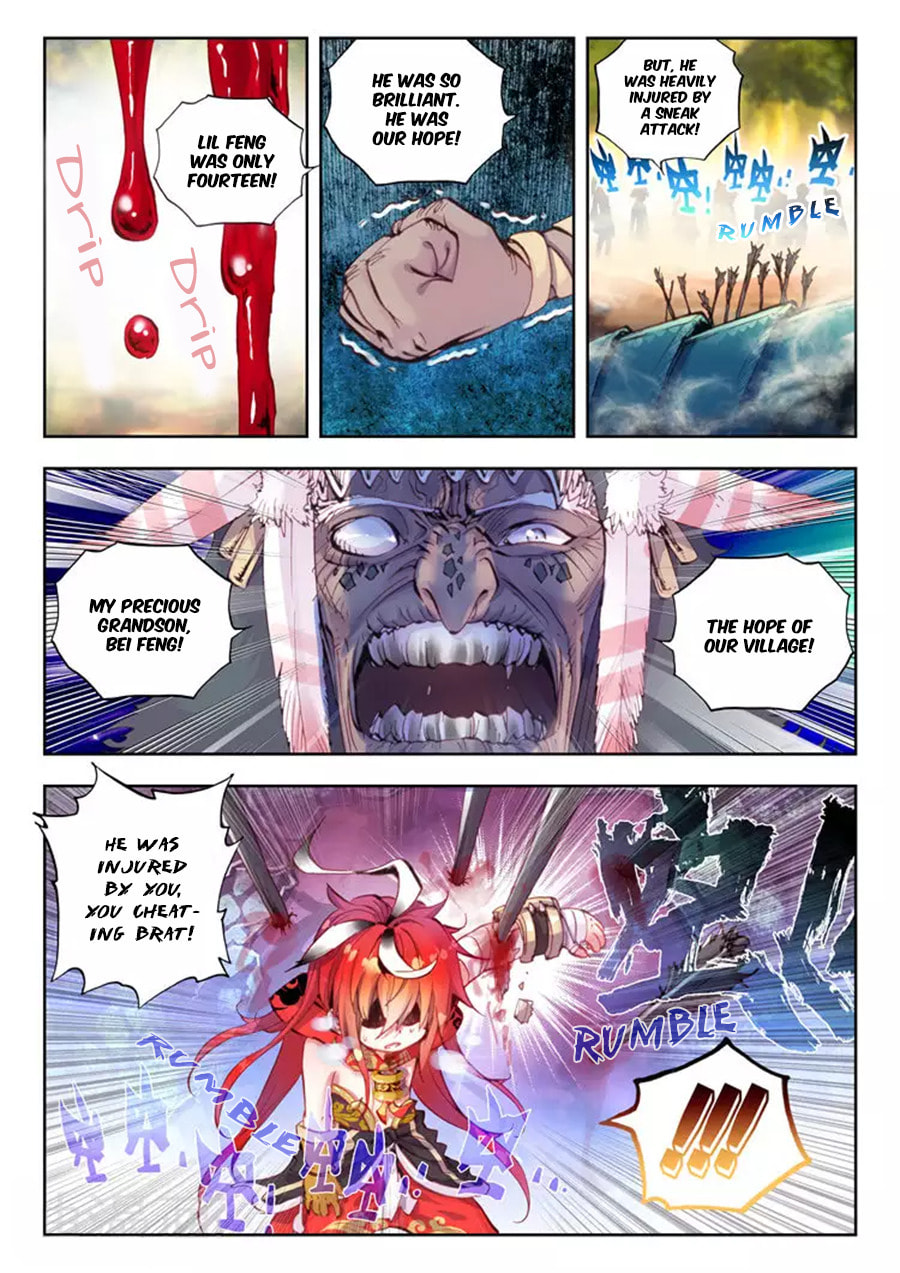 Perfect World (Chen Dong) Chapter 8 page 18 - 