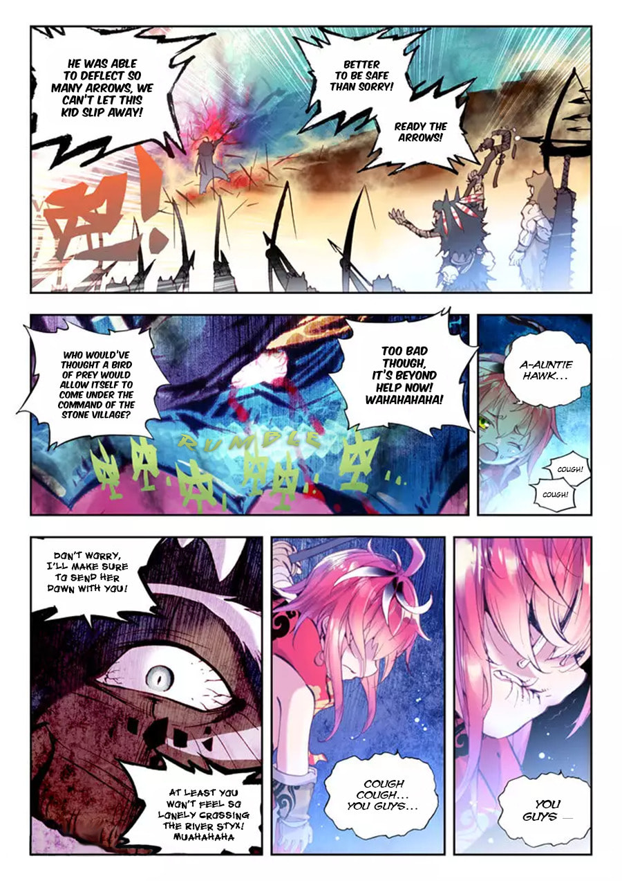 Perfect World (Chen Dong) Chapter 8 page 20 - 