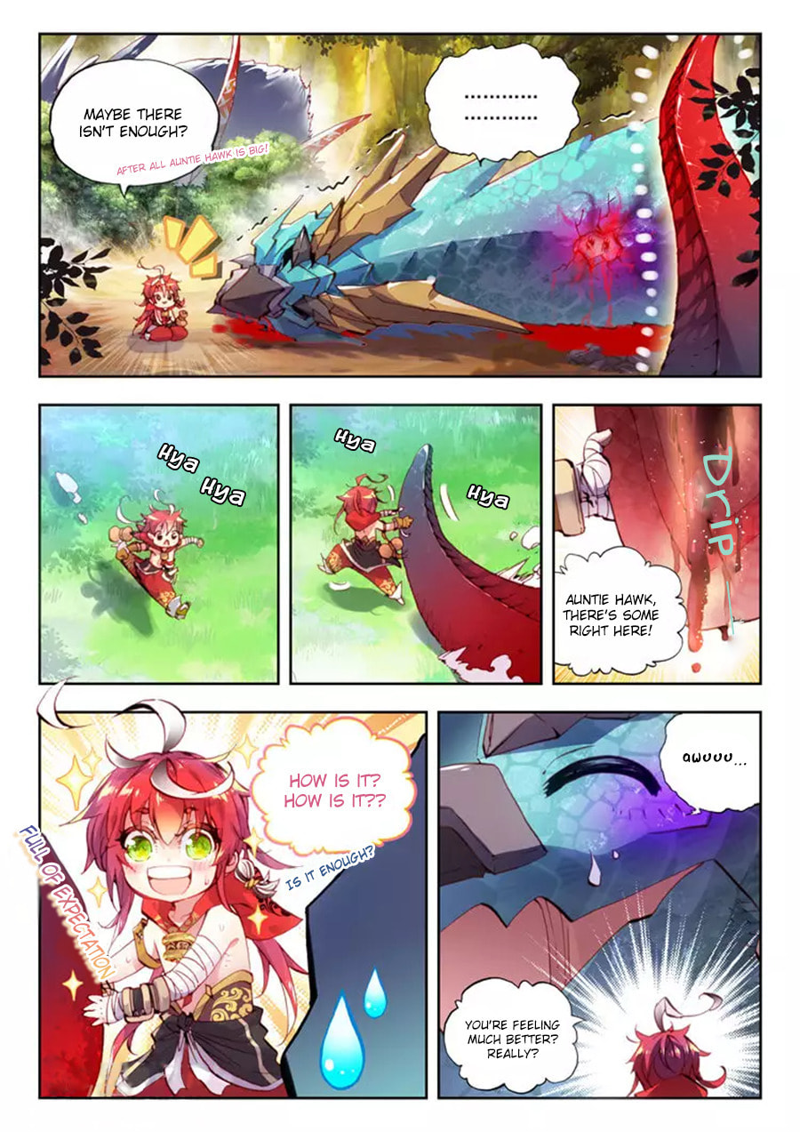 Perfect World (Chen Dong) Chapter 8 page 3 - 