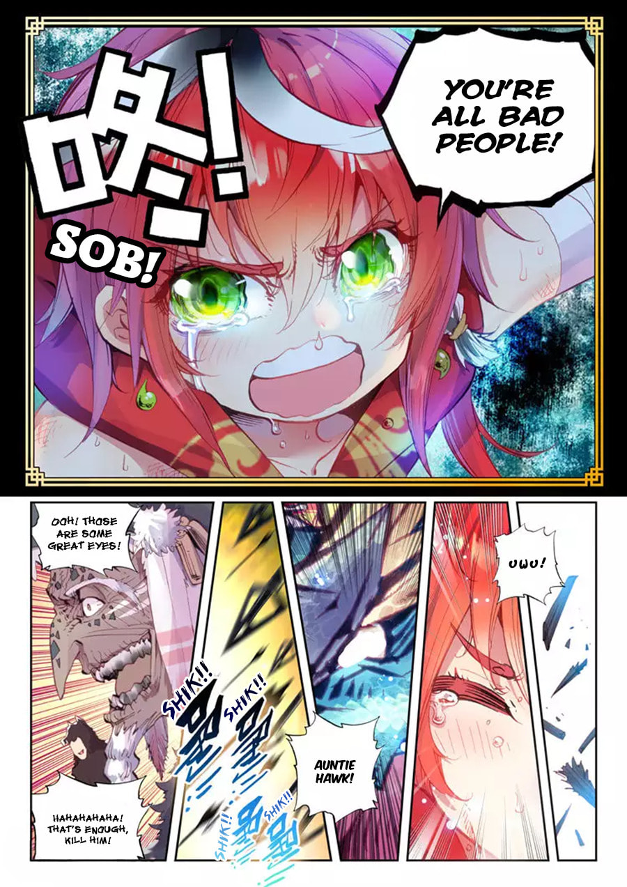 Perfect World (Chen Dong) Chapter 8 page 21 - 