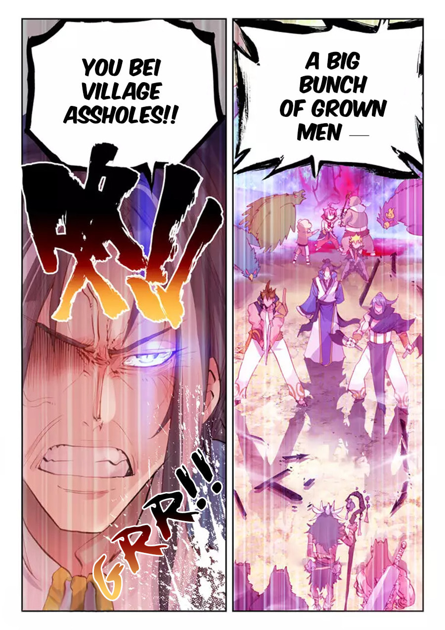 Perfect World (Chen Dong) Chapter 8 page 23 - 