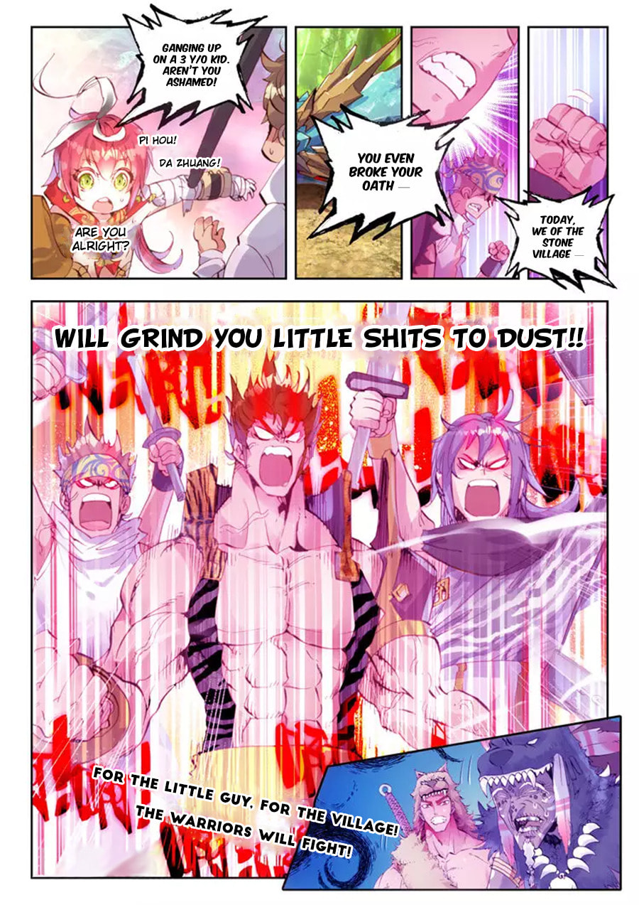 Perfect World (Chen Dong) Chapter 8 page 24 - 