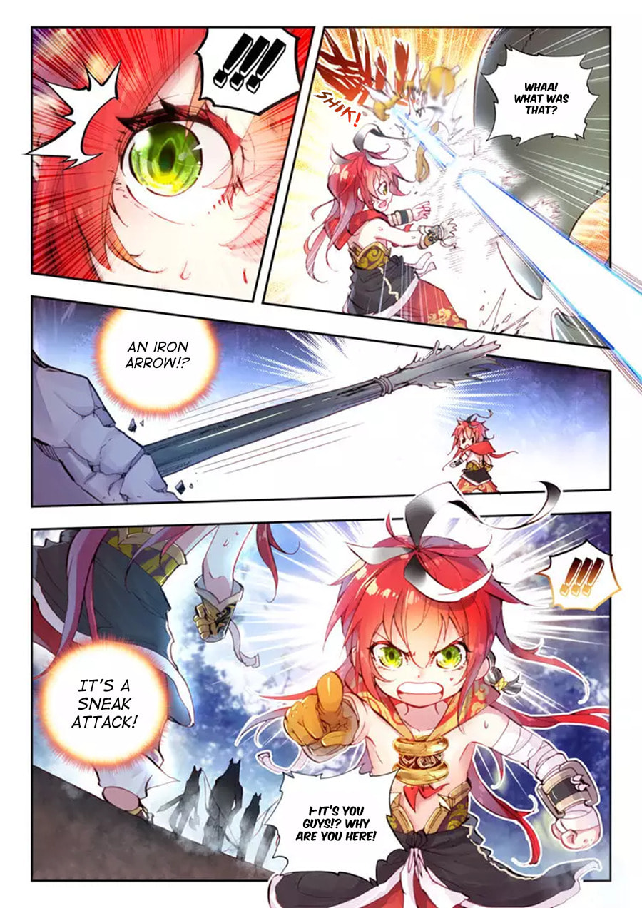 Perfect World (Chen Dong) Chapter 8 page 6 - 