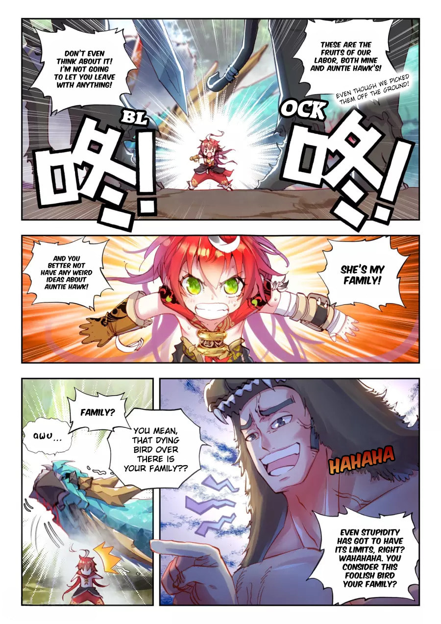 Perfect World (Chen Dong) Chapter 8 page 8 - 